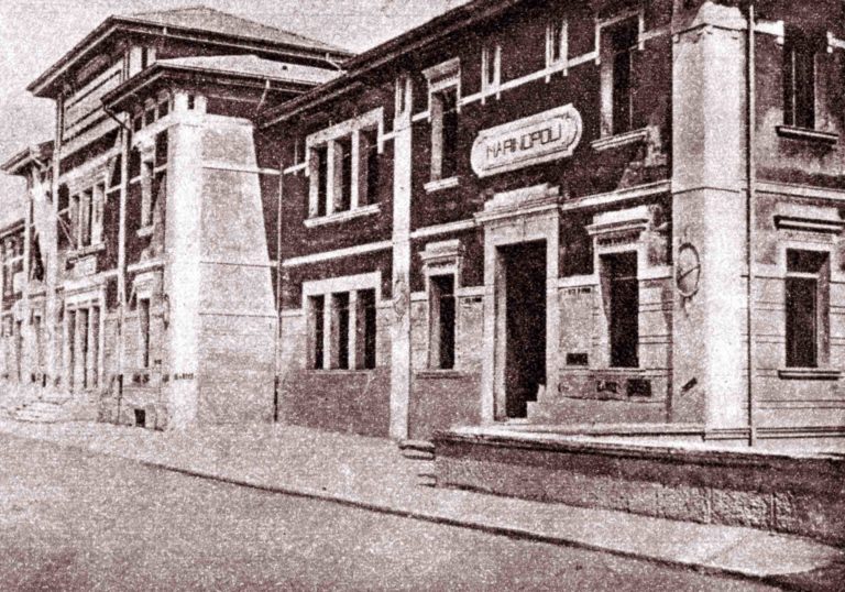 LA MARINOPOLI UNIVERSITARIA A FORMIA