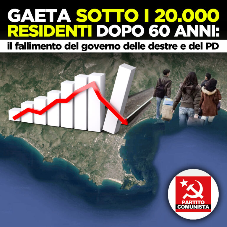 PARTITO COMUNISTA: GAETA SOTTO I 20 MILA RESIDENTI DOPO 60 ANNI