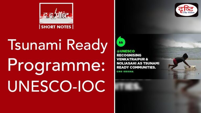 MINTURNO: TSUNAMI READY DOMANI 9 MARZO,  SIGNIFICATIVE ESERCITAZIONI IN PROGRAMMA