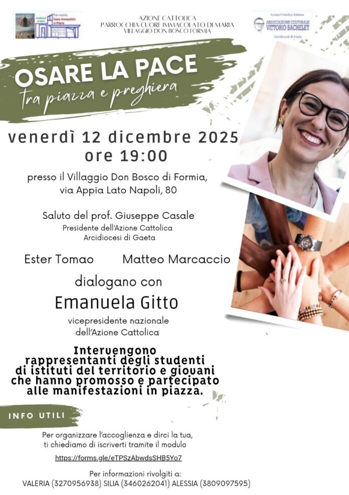 c9786cfe-05d9-46e4-abea-af75367a1749