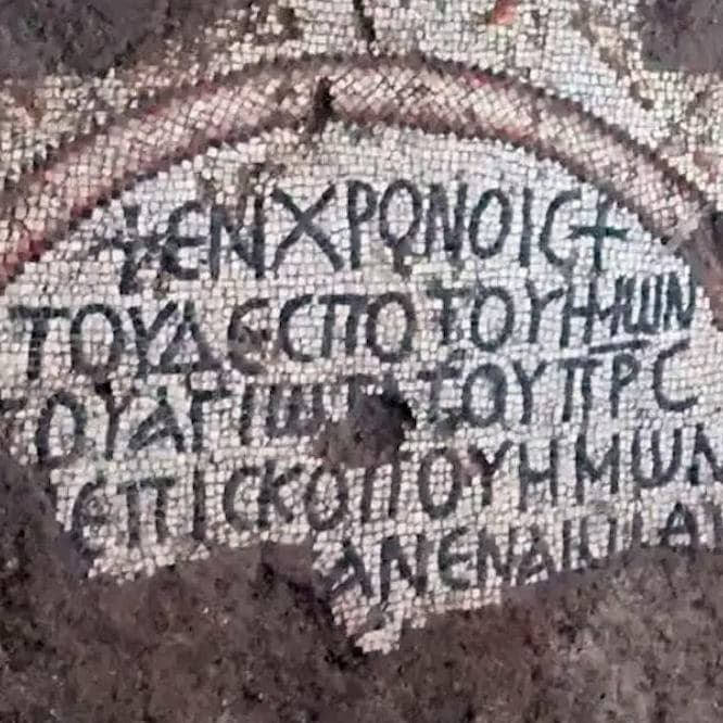 Chiesa degli Apostoli: archeologi israeliani portano alla luce chiesa eretta su casa di Pietro e Andrea
