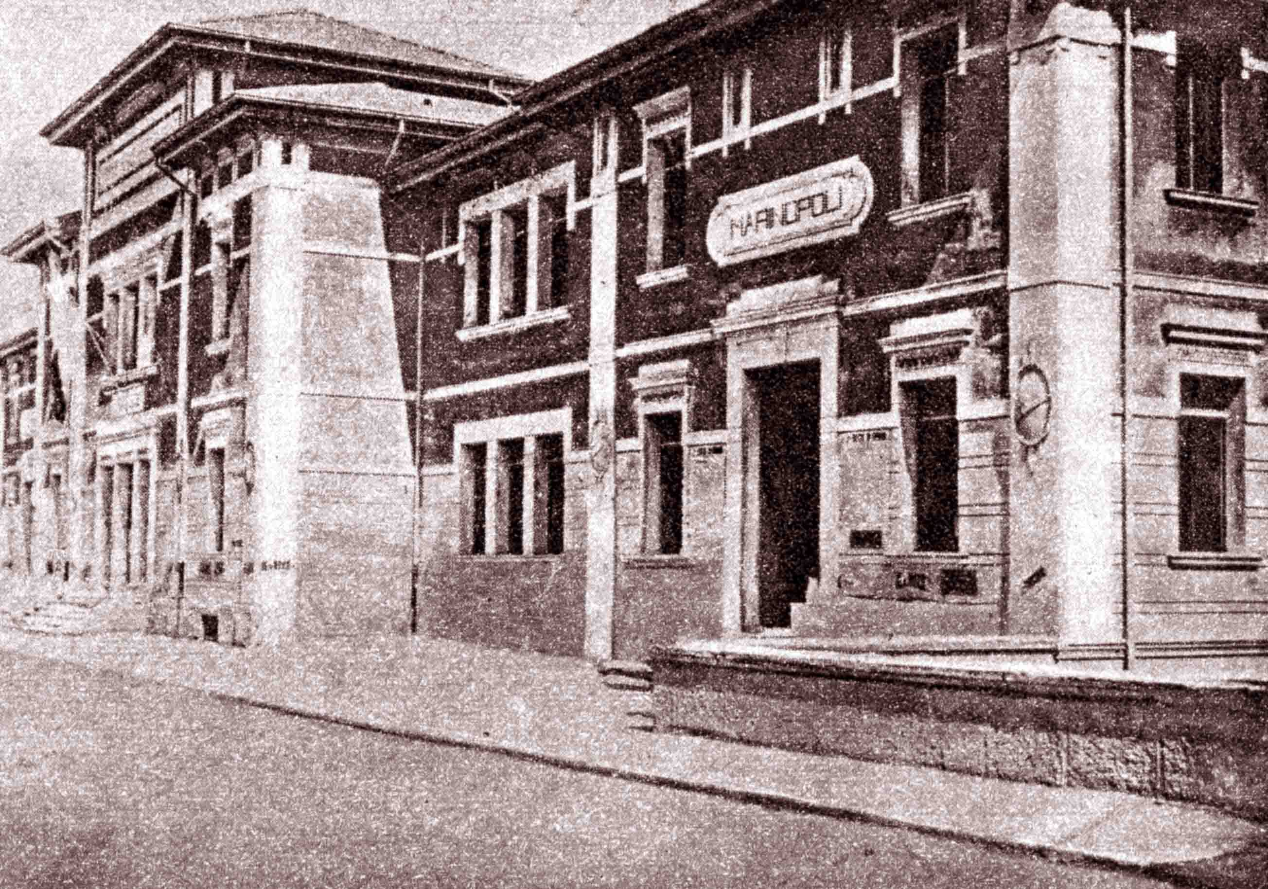 LA MARINOPOLI UNIVERSITARIA A FORMIA