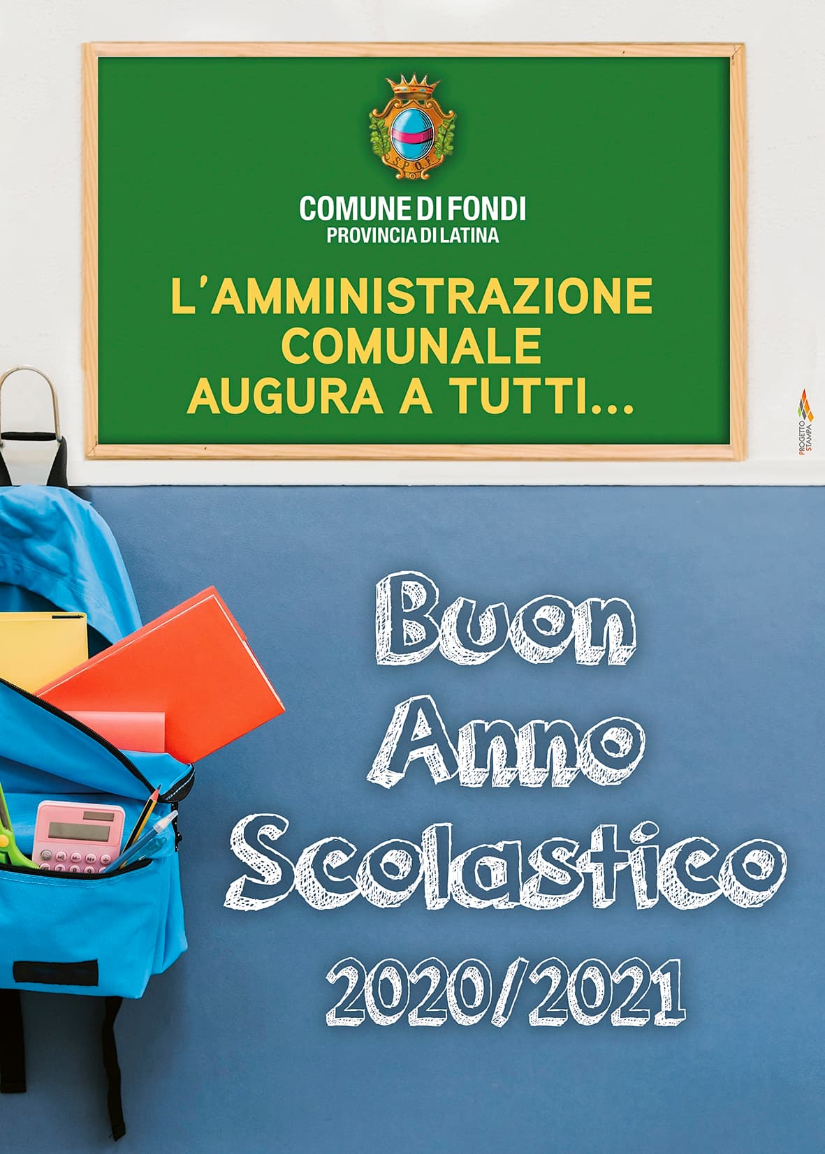 FONDI: IL COMUNE VICINO AL MONDO DELLA SCUOLA PER QUESTO DIFFICILE INIZIO SCOLASTICO