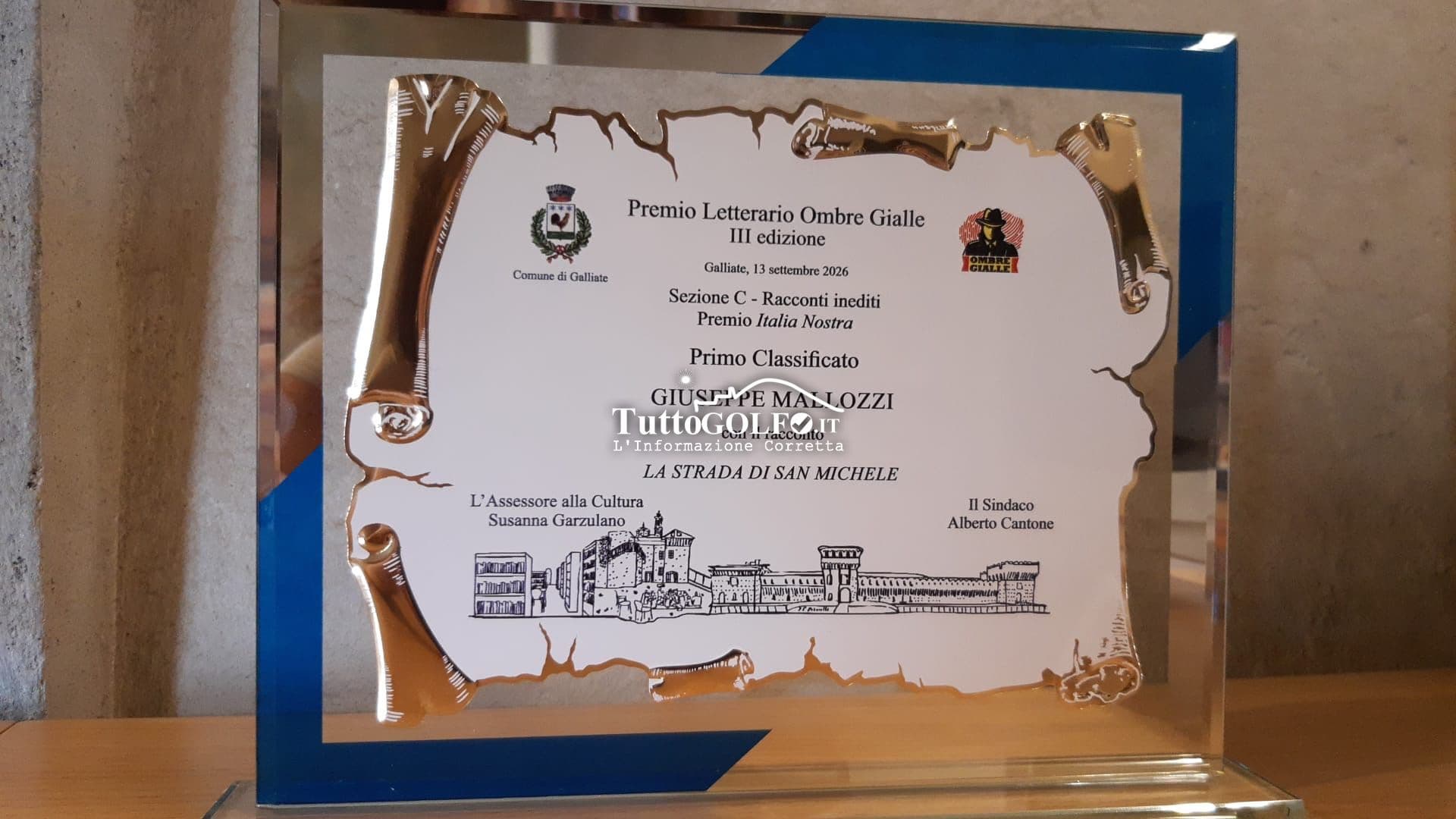 premio