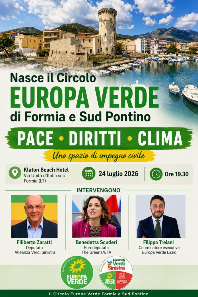 Locandina Zaratti.Suderi.Treiani